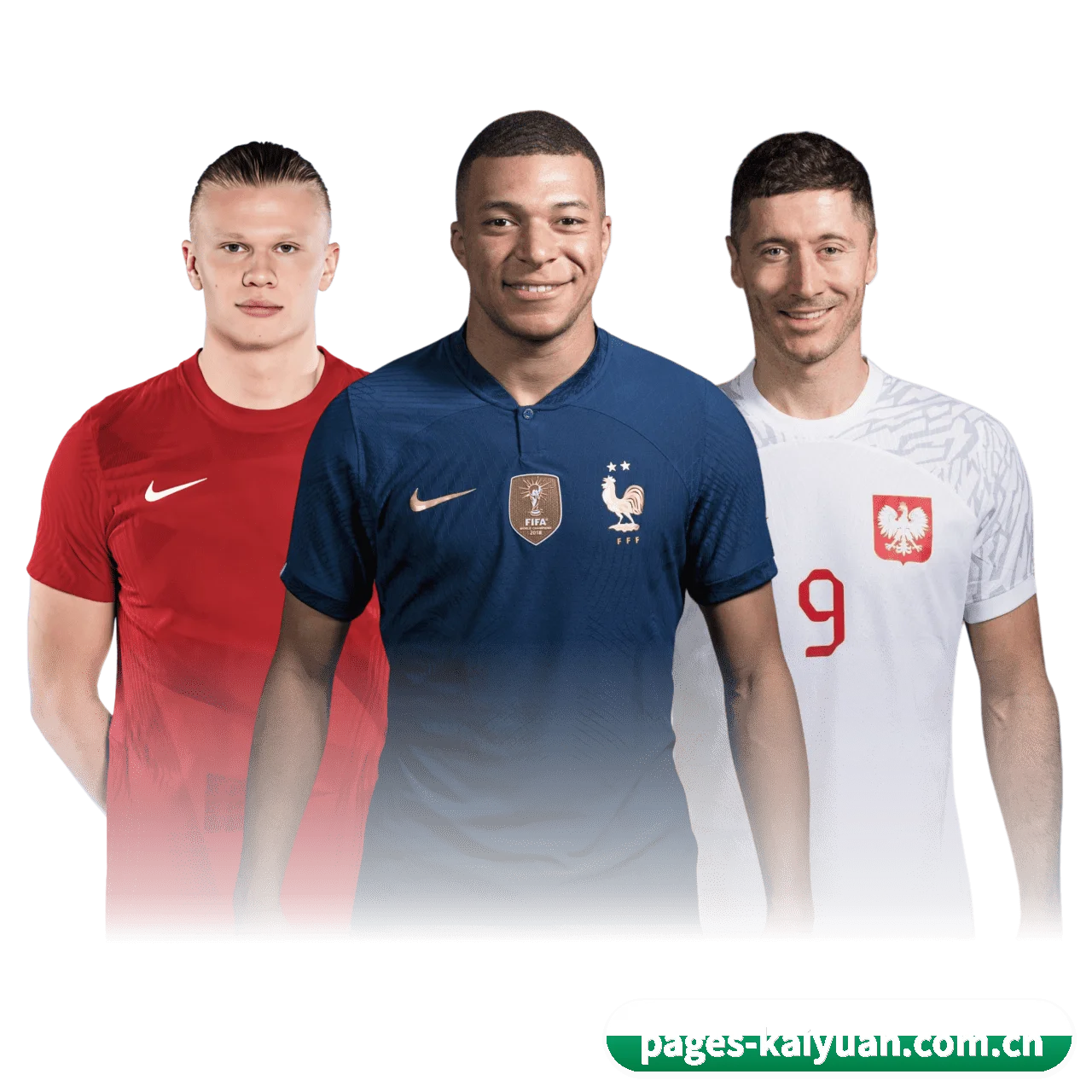 革新 AI